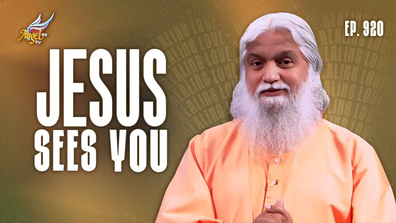 Jesus Sees You